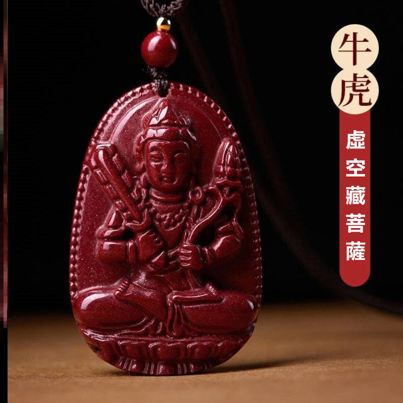 紫金砂十二生肖本命佛八大守護神項鍊 - 守護一生,吉祥如意