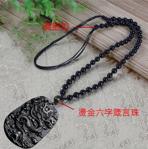Natural Black Obsidian Dragon Amulet Necklace - Symbolizing Protection, Luck, and Success