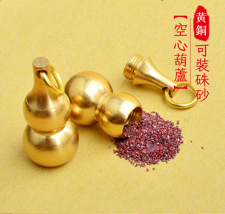 Auspicious Five Emperors' Coins Calabash Wenchang Tower and Pen Pendant