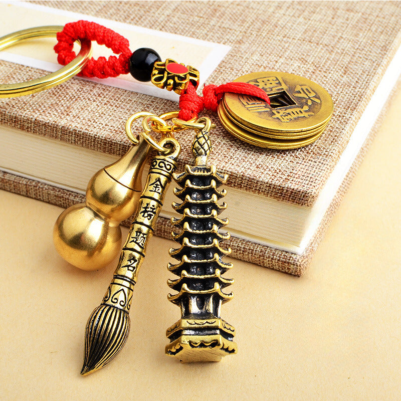 Auspicious Five Emperors' Coins Calabash Wenchang Tower and Pen Pendant
