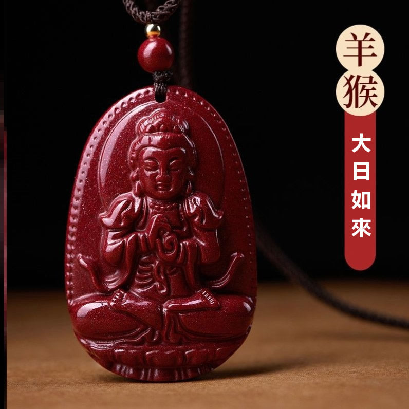 紫金砂十二生肖本命佛八大守護神項鍊 - 守護一生,吉祥如意