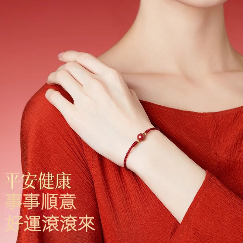 The zodiac year cinnabar lucky beads red braided bracelet - good luck and fortune, good luck