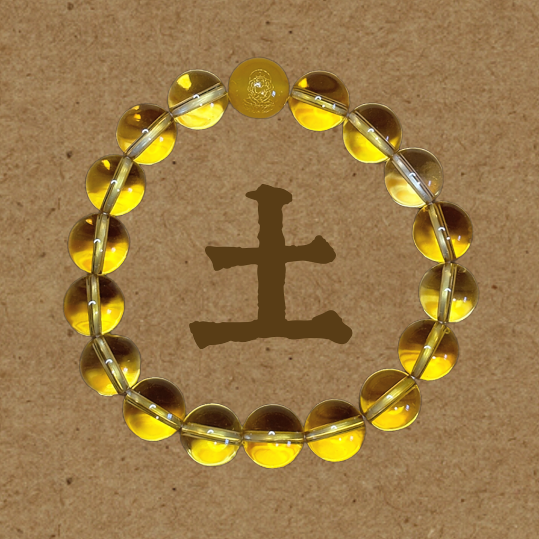 Five Elements Balancing Bead Bracelet - Metal, Wood, Water, Fire, and Earth