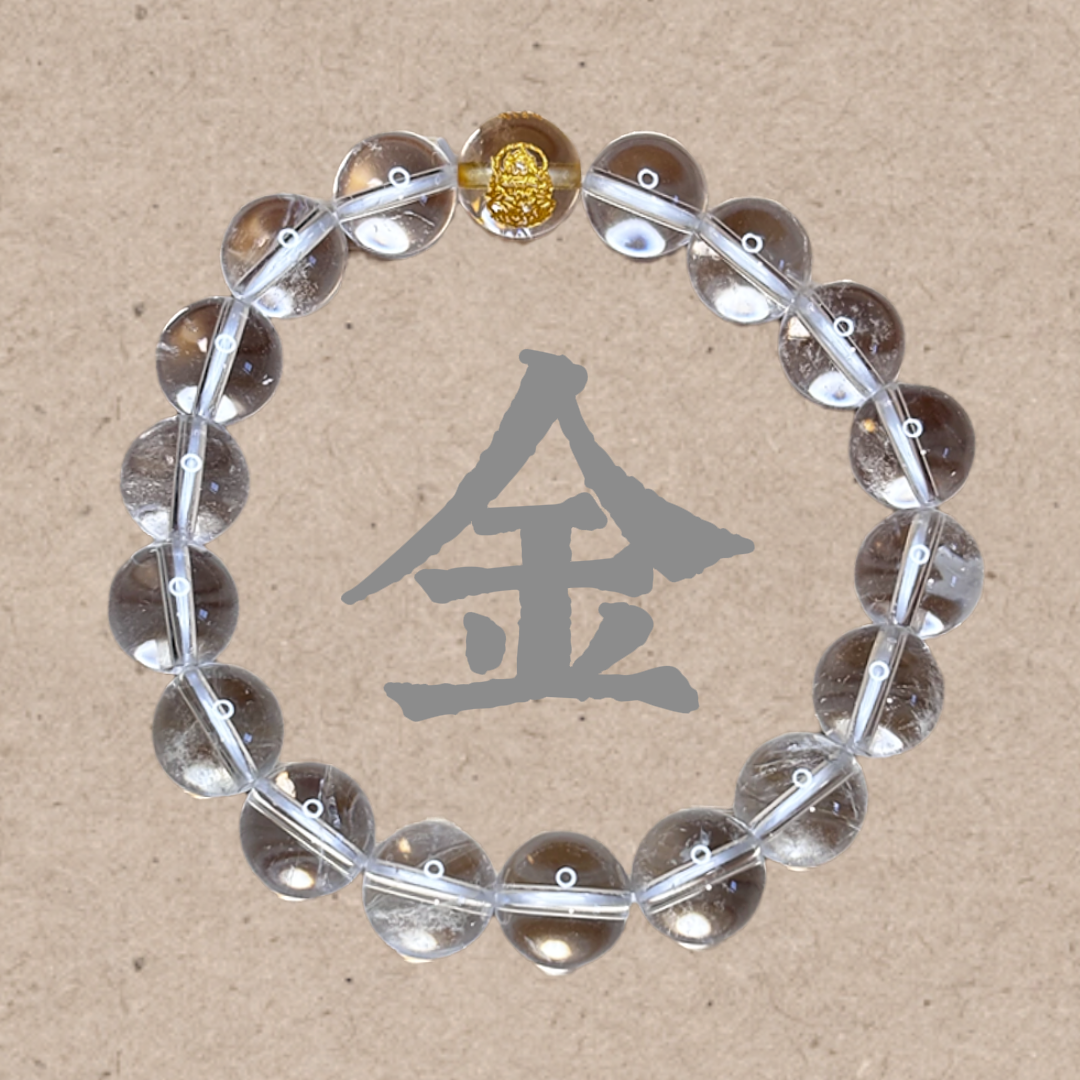 Five Elements Balancing Bead Bracelet - Metal, Wood, Water, Fire, and Earth