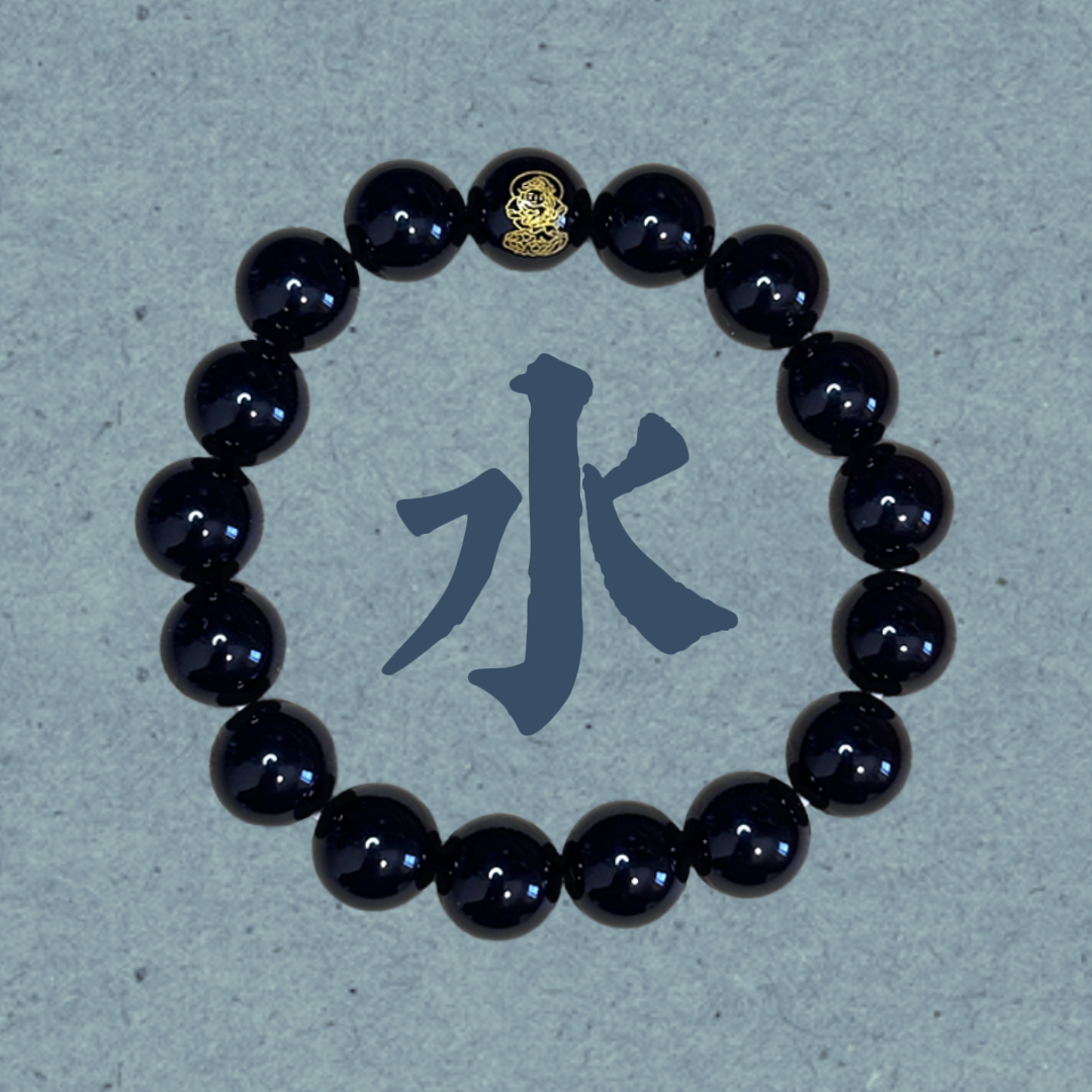 Five Elements Balancing Bead Bracelet - Metal, Wood, Water, Fire, and Earth