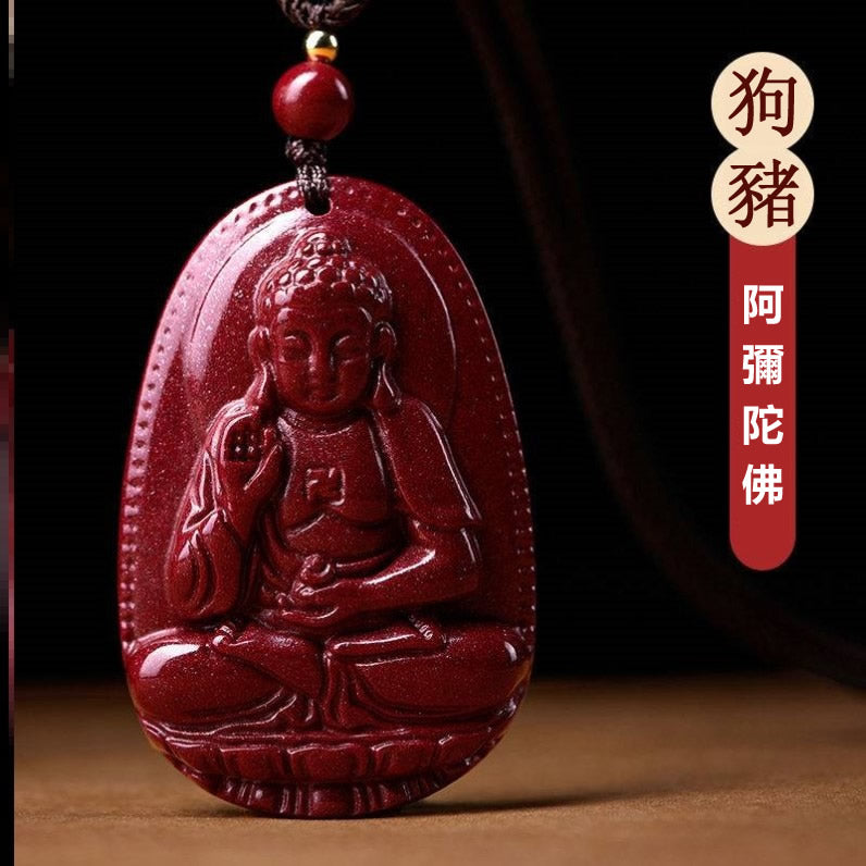 紫金砂十二生肖本命佛八大守護神項鍊 - 守護一生,吉祥如意