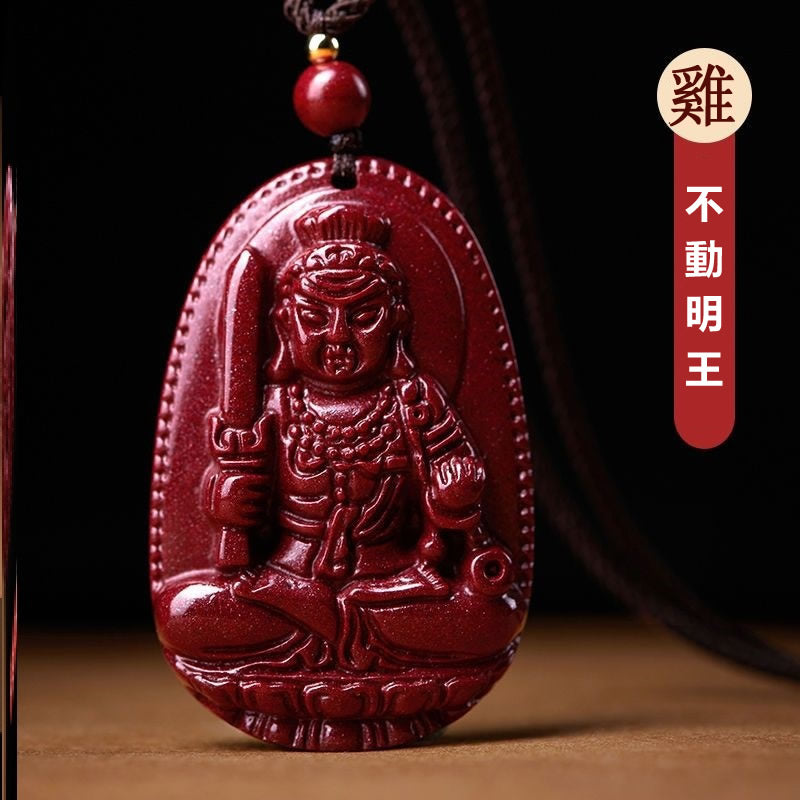 紫金砂十二生肖本命佛八大守護神項鍊 - 守護一生,吉祥如意