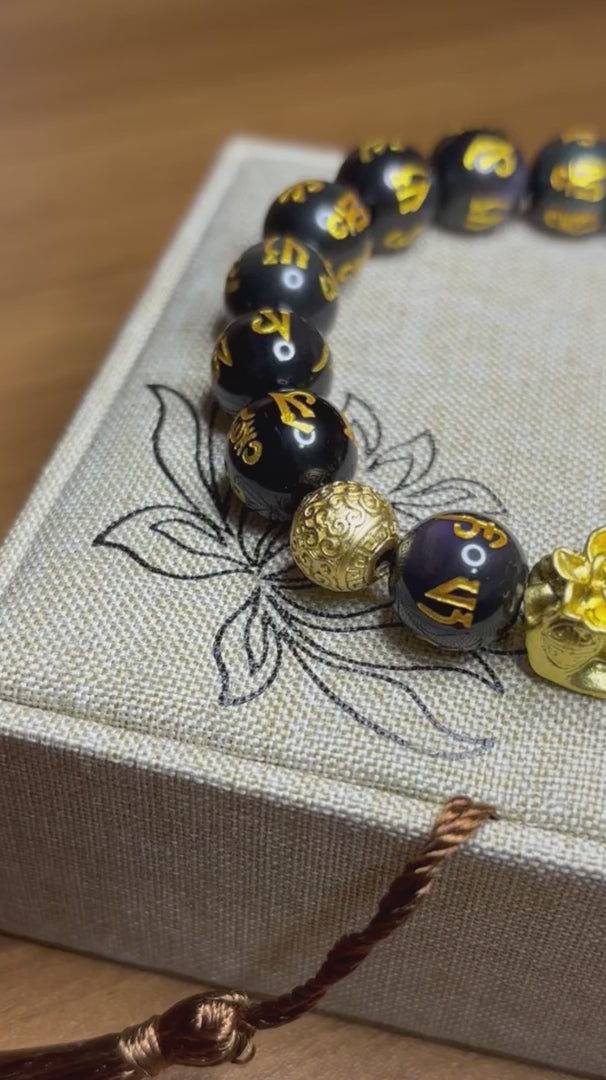 Natural obsidian sand gold Pixiu six-character mantra bracelet